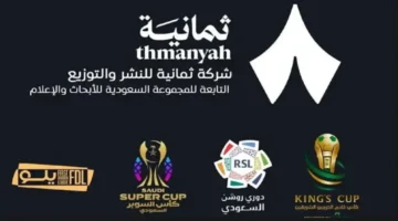 بث مباشر.. تردد قناة ثمانية الناقلة لمواجهة النصر والاتحاد في الدوري السعودي